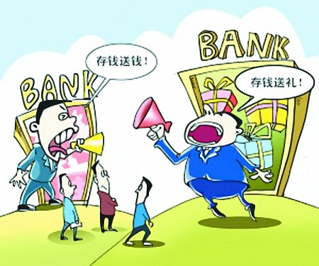Ǯ󹺴 1001Ϣ1000Ԫ
