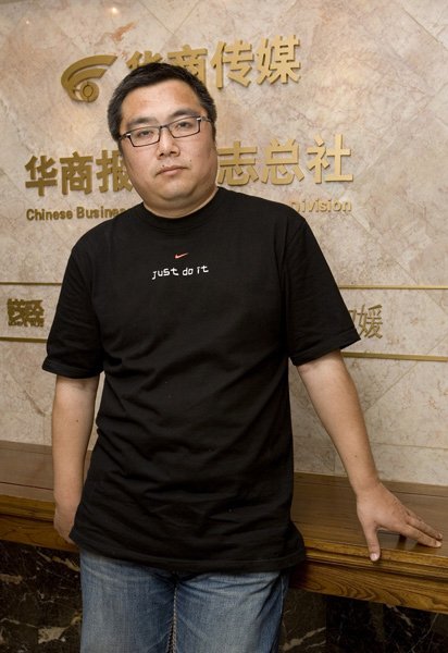 Ǯ־ࣺ