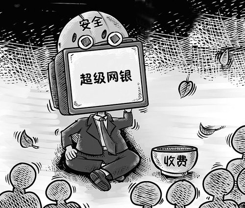 д· в