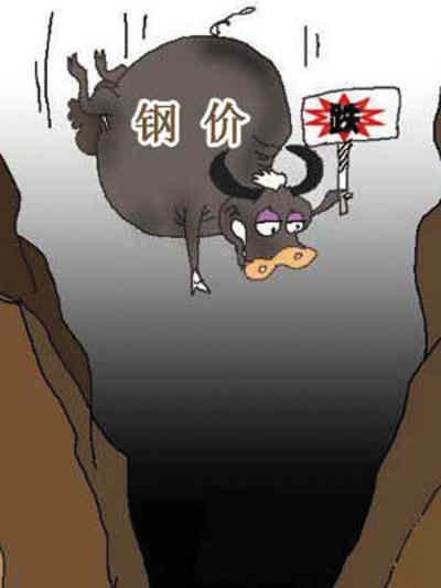 ڸּѸ֮ ڻ򽫻ů