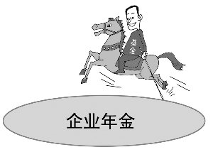 ׬СǮƴڱ Ȧҵ