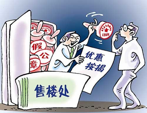 󵨵ķ̣¥51öٹ