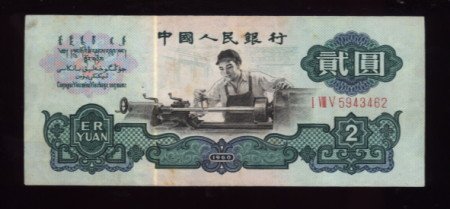 ղ 19602Ԫ600