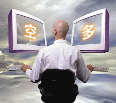 øͣ  ƷȴƷǰ붬ȵ͸ӣ