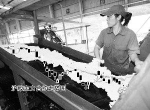 ƷԷгԲȷ