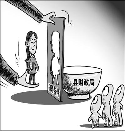 ۽ӻرϹ޷ӦСƴϵ