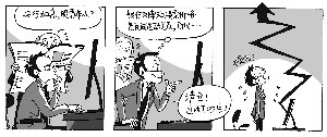 ɼ۹ϵԻ