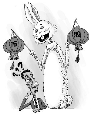 ùORֱ迴ˡµ