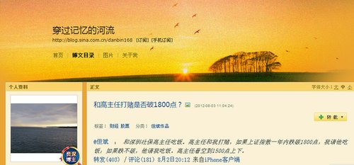 󣺺籣δǷ1800